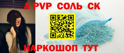 эйфоретик Бугуруслан