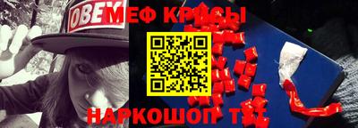 дживик Будённовск