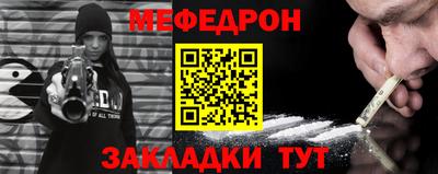 эйфоретик Бугуруслан