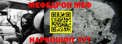 эйфоретик Бугуруслан