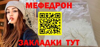эйфоретик Бугуруслан
