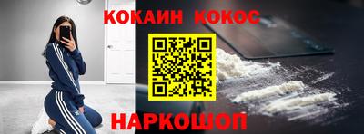 эйфоретик Бугуруслан