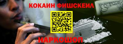 дживик Будённовск