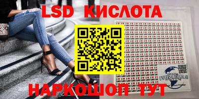 эйфоретик Бугуруслан