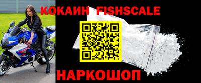 дживик Будённовск
