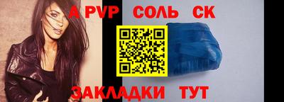 эйфоретик Бугуруслан