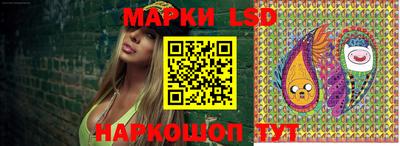 дживик Будённовск
