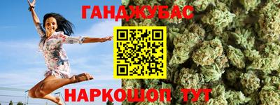 дживик Будённовск