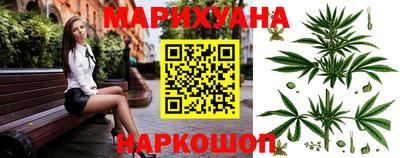 прущий лед Бузулук