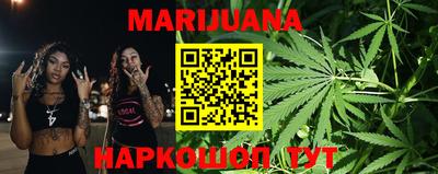 эйфоретик Бугуруслан
