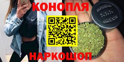прущий лед Бузулук