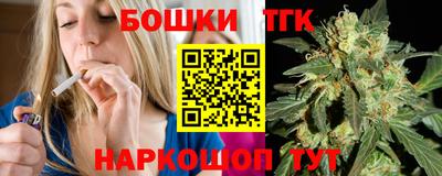 дживик Будённовск