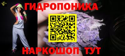 прущий лед Бузулук