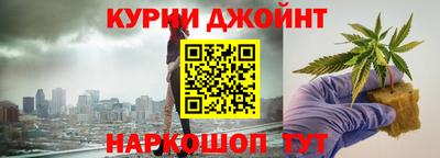 эйфоретик Бугуруслан