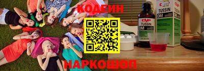 эйфоретик Бугуруслан