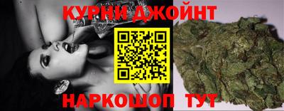 дживик Будённовск