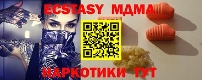 дживик Будённовск