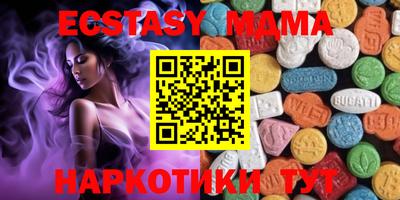 прущий лед Бузулук