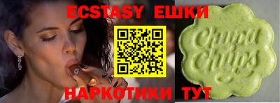 эйфоретик Бугуруслан