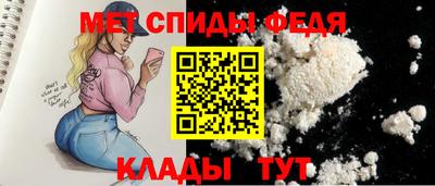 дживик Будённовск