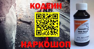 дживик Будённовск