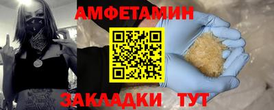 дживик Будённовск