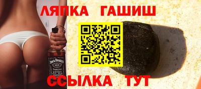 прущий лед Бузулук