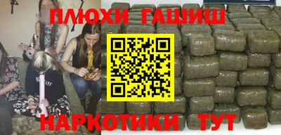 эйфоретик Бугуруслан