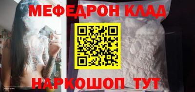 эйфоретик Бугуруслан