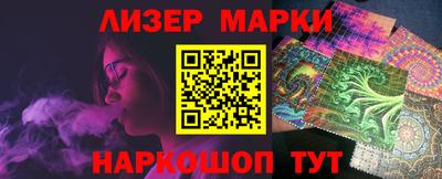 эйфоретик Бугуруслан